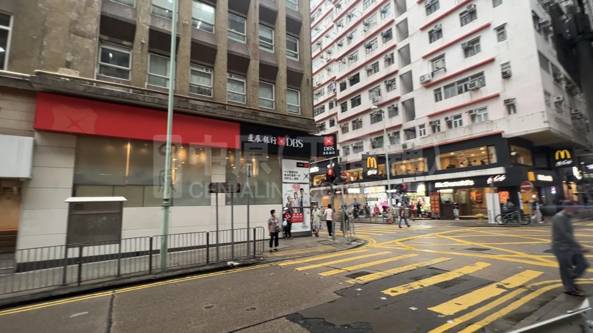 Photo materials about Cheung Fat Building | Office Listing | Centaline Commercial