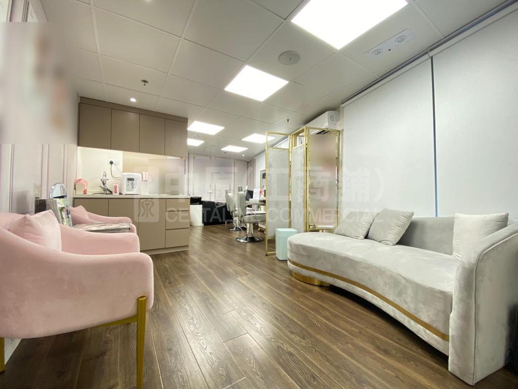 Photo materials about Al-Aqmar House | Office Listing | Centaline Commercial