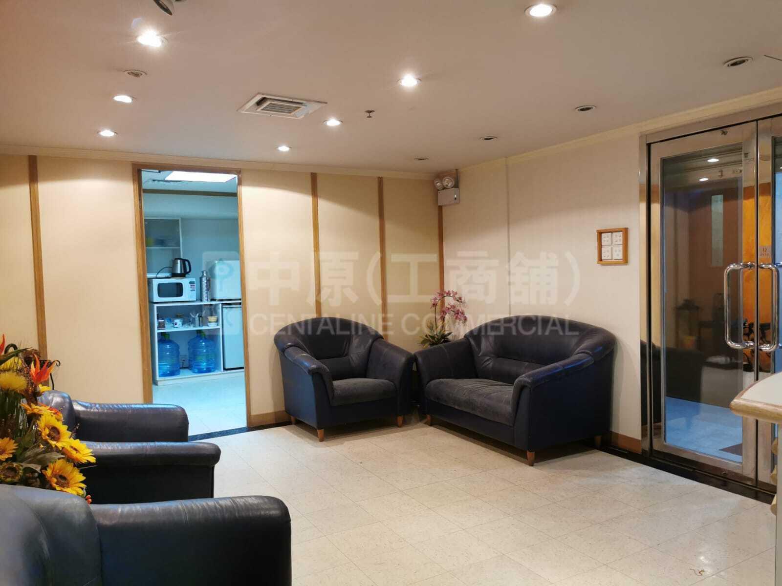 好德商业大厦的相片资料｜写字楼楼盘｜中原工商铺
