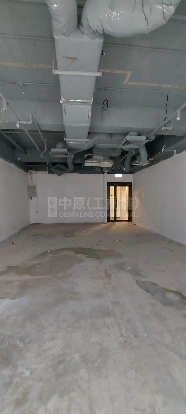 Legend Tower｜Office Property | Centaline Commercial