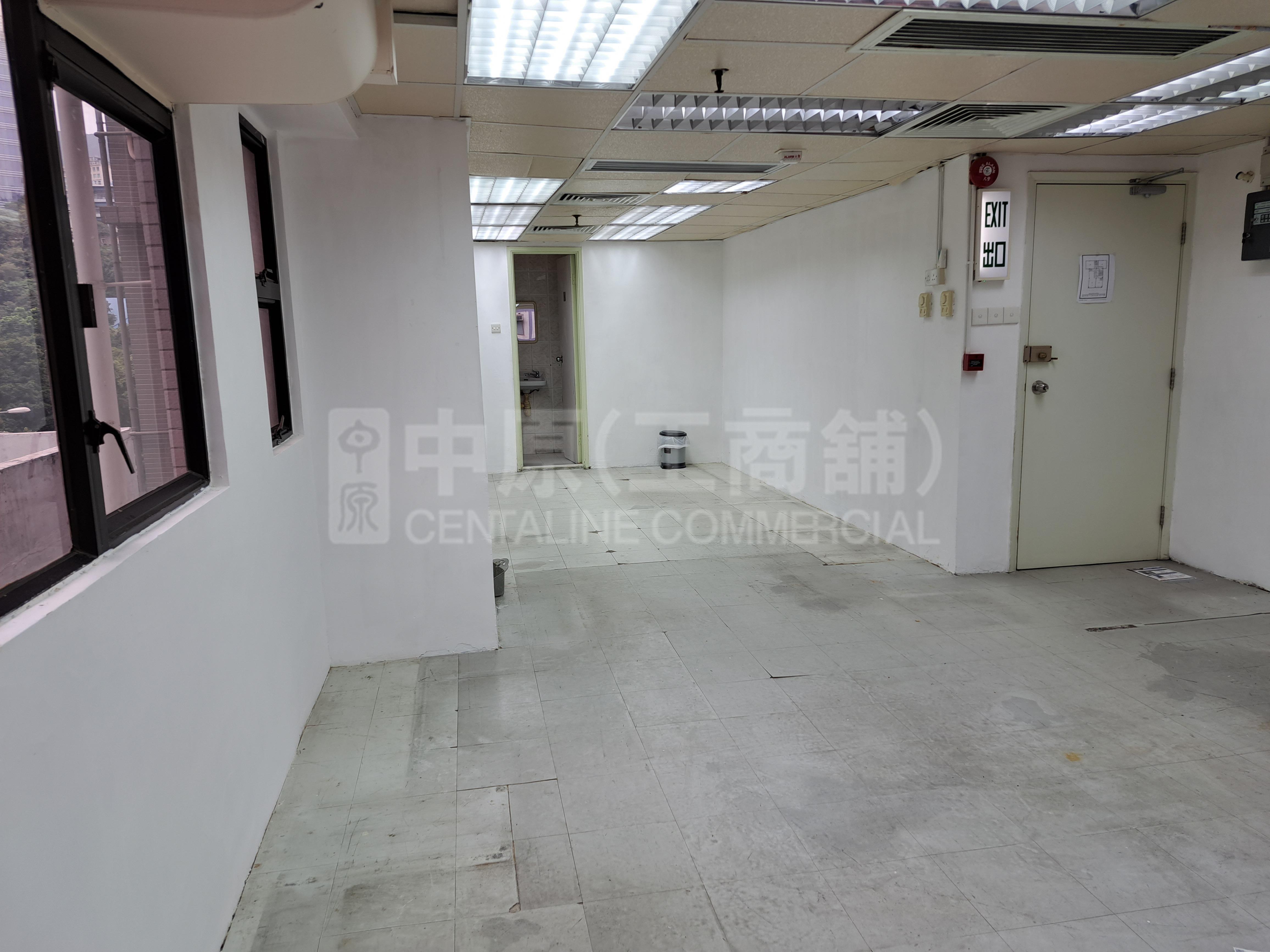 Photo materials about Tak Lee Commercial Building | Office Listing | Centaline Commercial