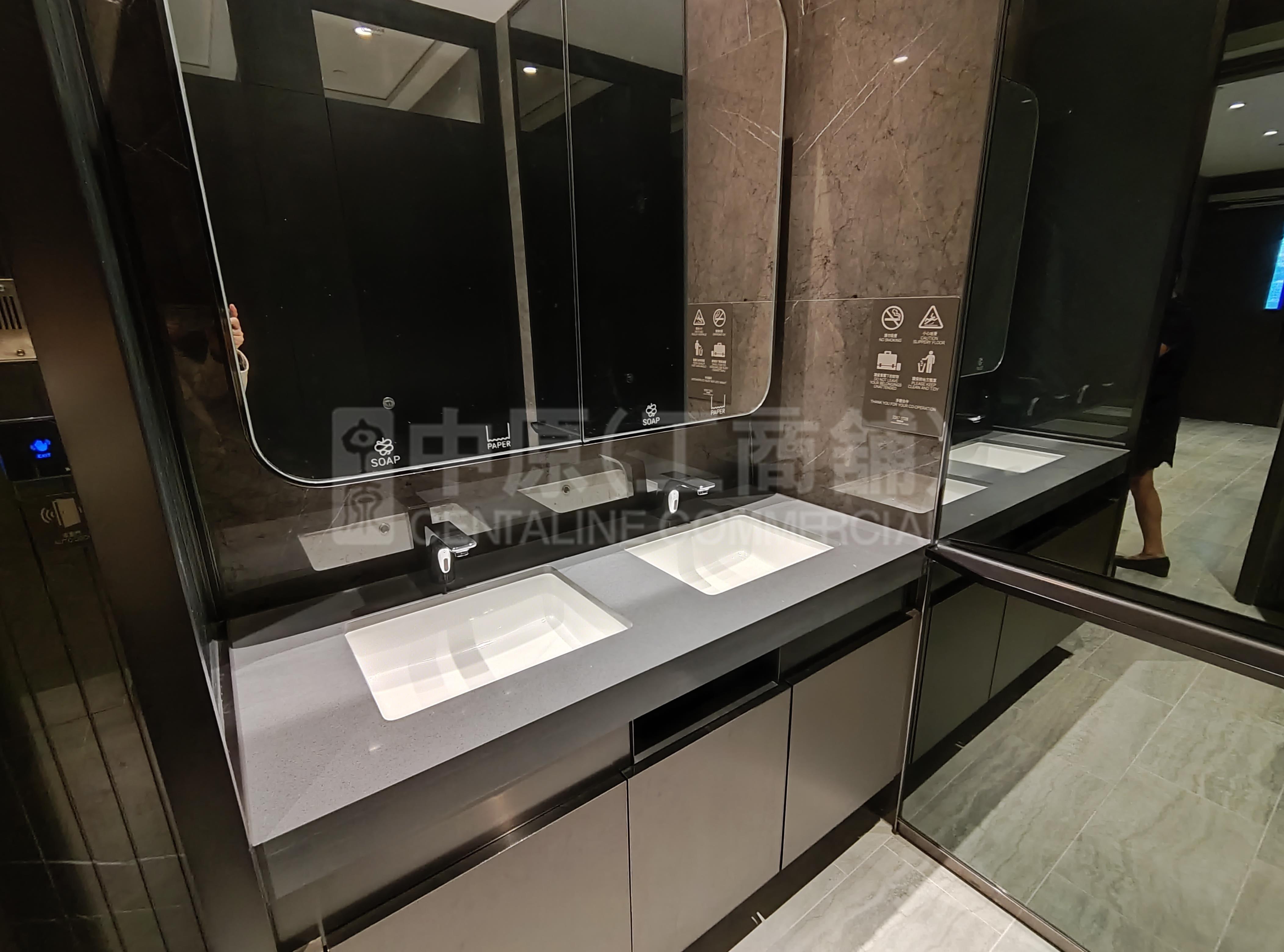 Photo materials about Plaza 228 | Office Listing | Centaline Commercial