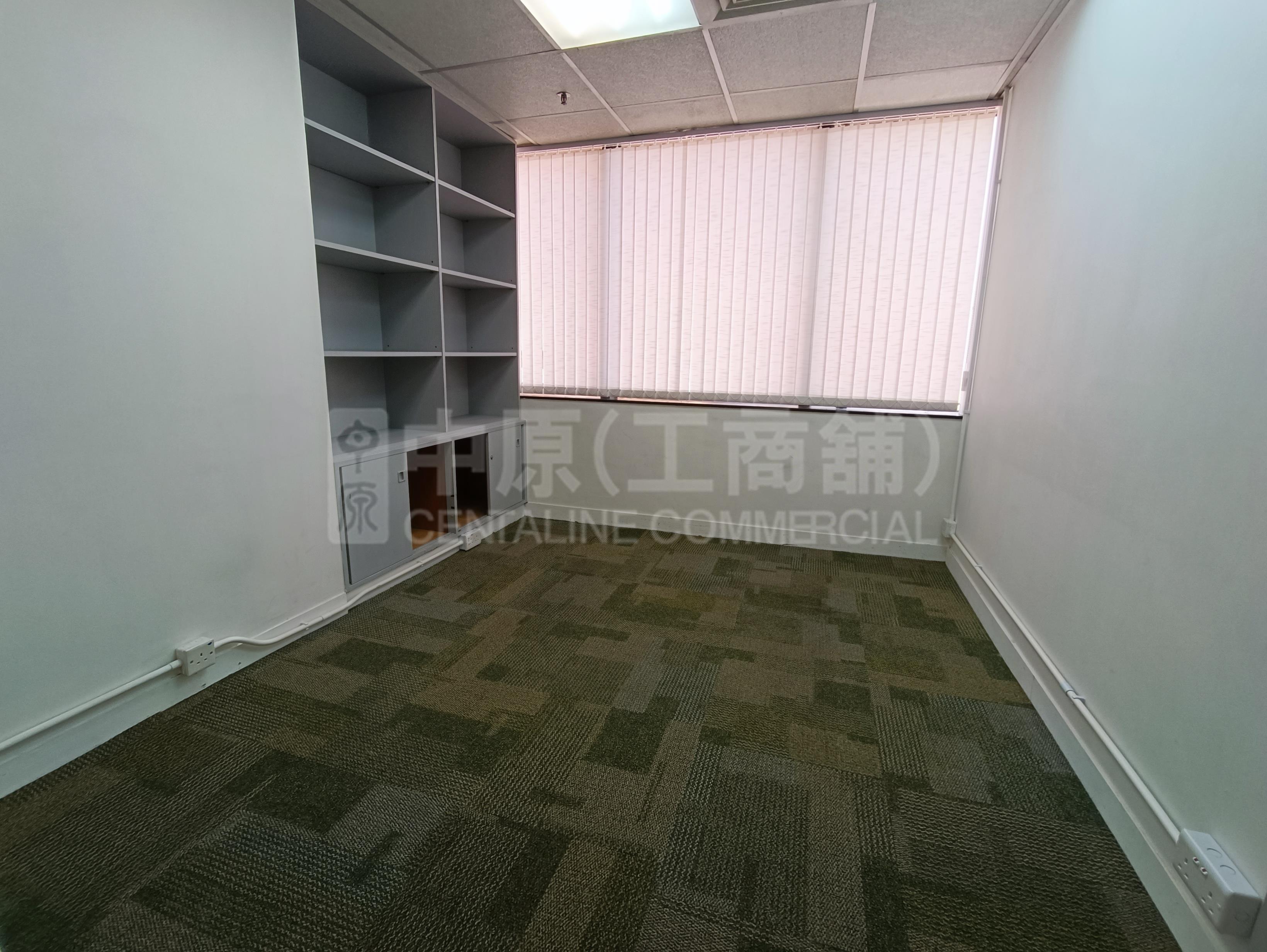 北角城中心的相片資料｜寫字樓樓盤｜中原工商舖