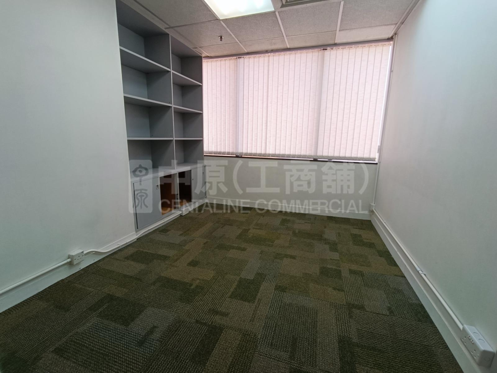 北角城中心的相片資料｜寫字樓樓盤｜中原工商舖