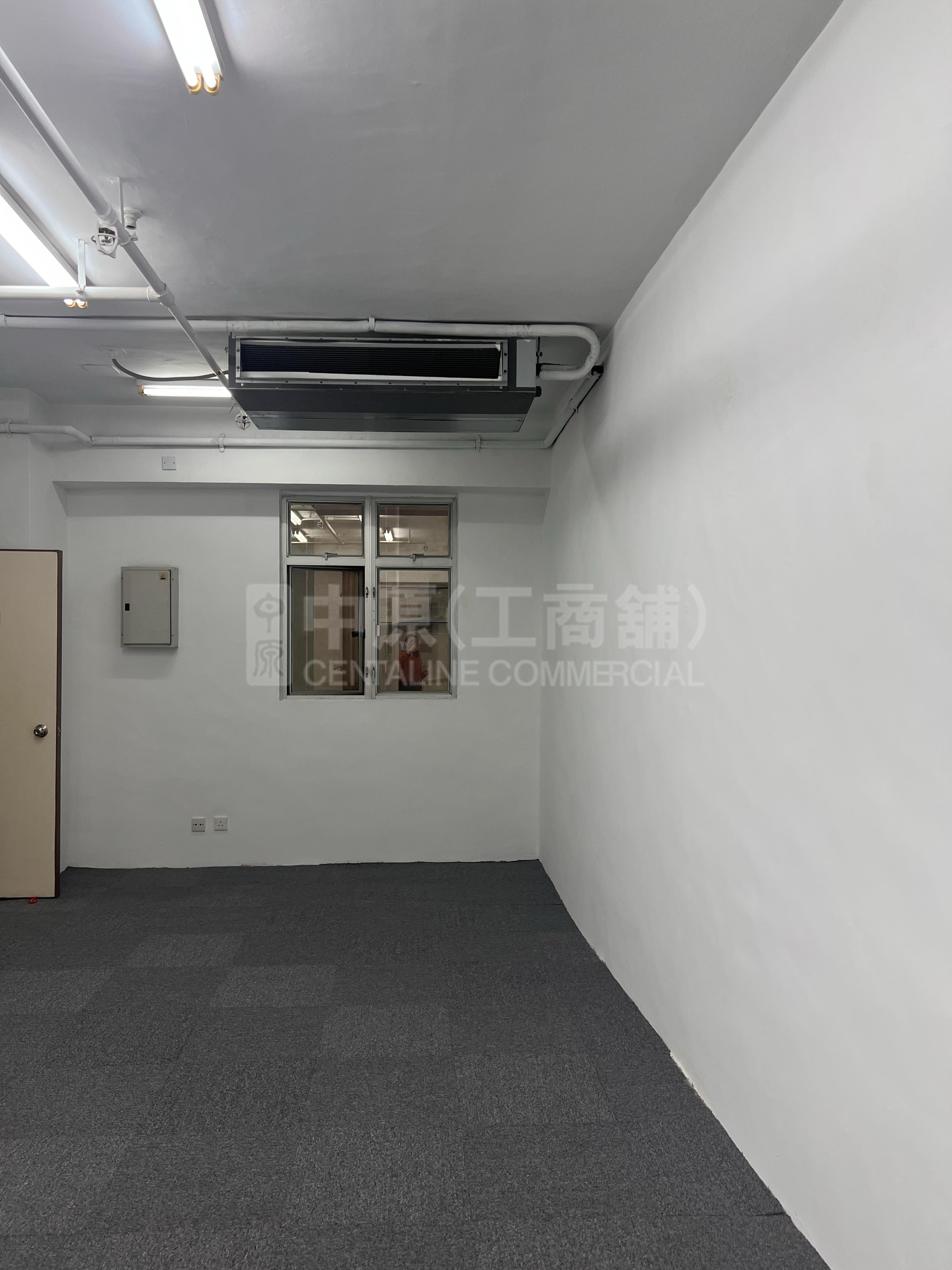 華興商業大廈的相片資料｜寫字樓樓盤｜中原工商舖