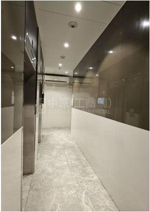 Wayson Commercial House｜Office Property | Centaline Commercial