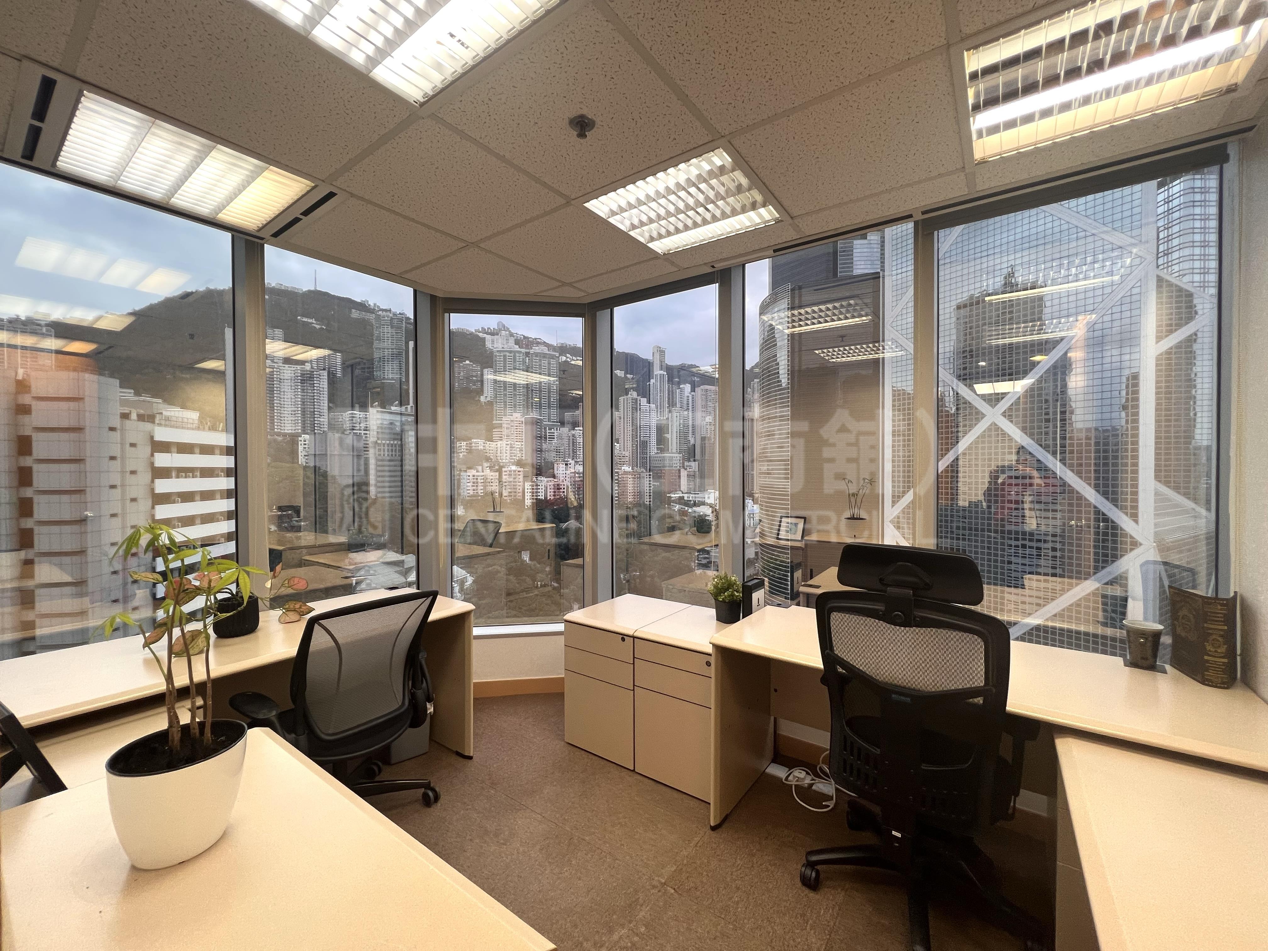 Lippo Centre Tower 2｜Office Property | Centaline Commercial