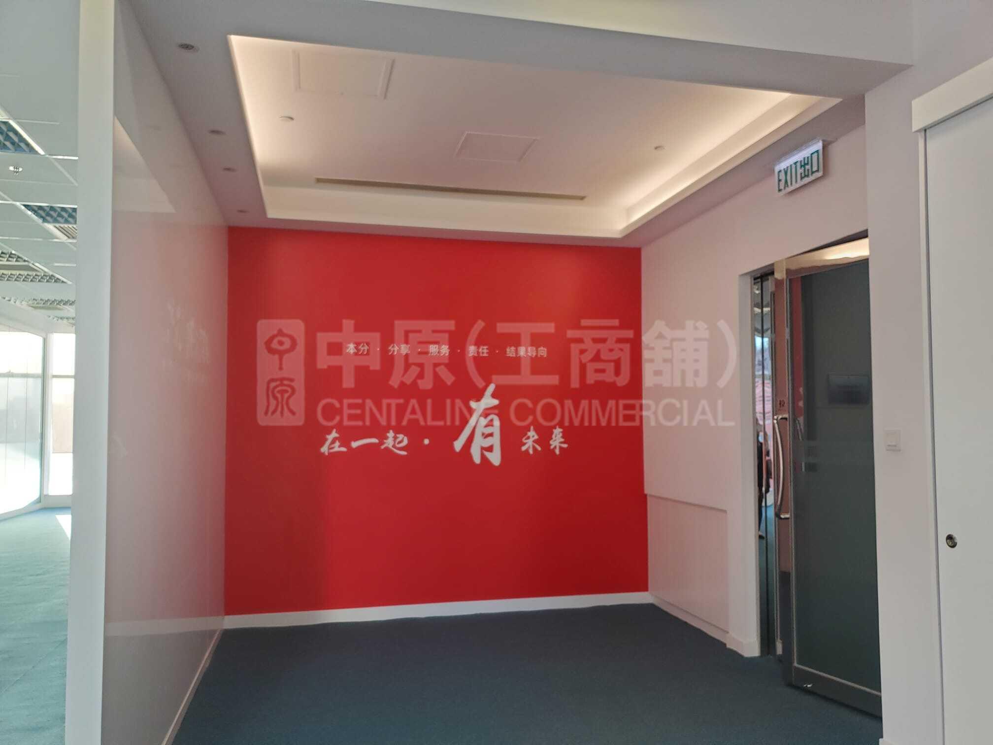 亿京中心A座｜写字楼楼盘｜中原工商铺