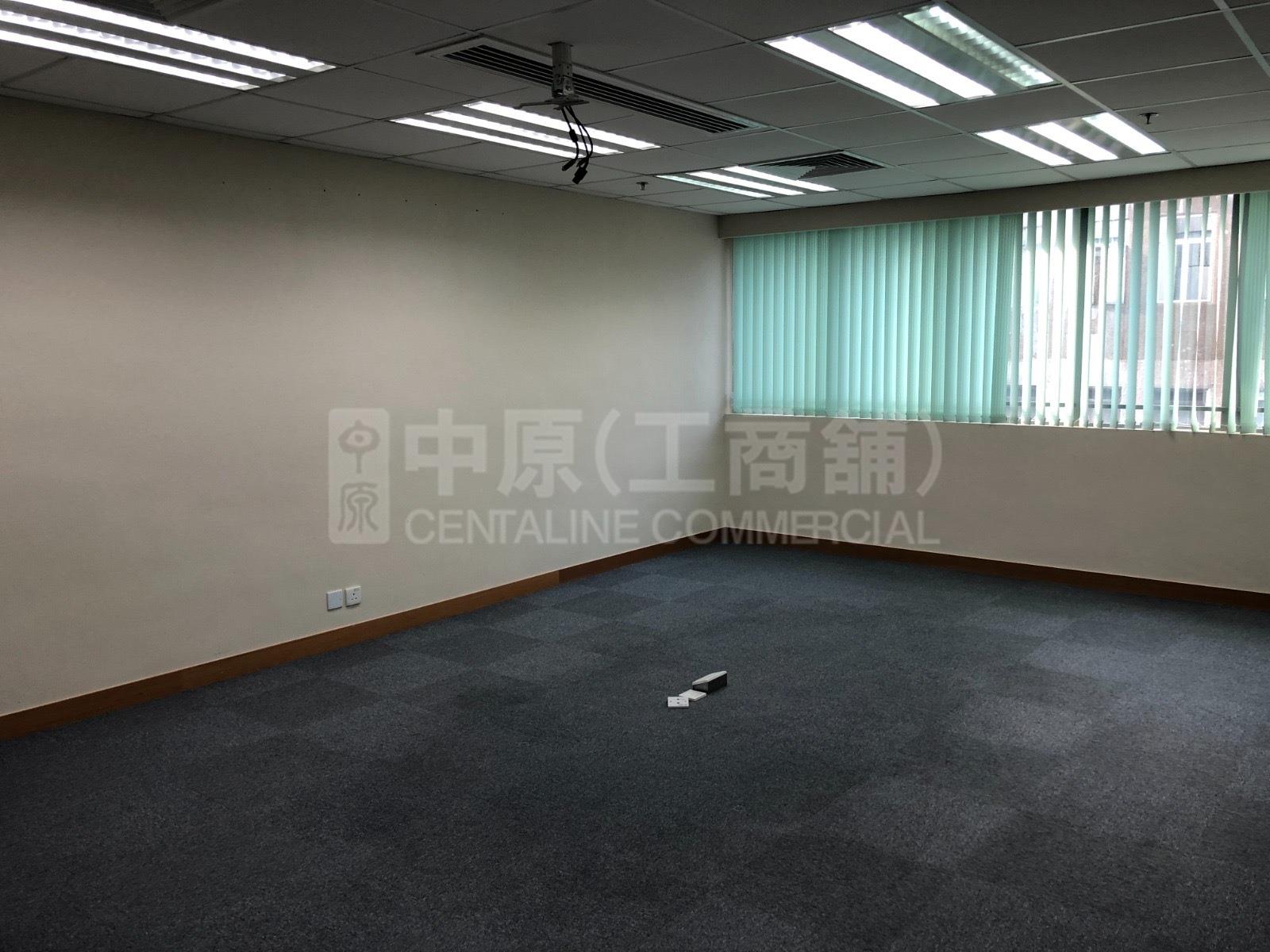 Photo materials about Golden Harvest Building | Office Listing | Centaline Commercial