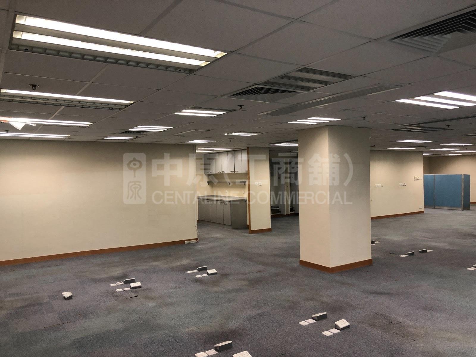 Photo materials about Golden Harvest Building | Office Listing | Centaline Commercial