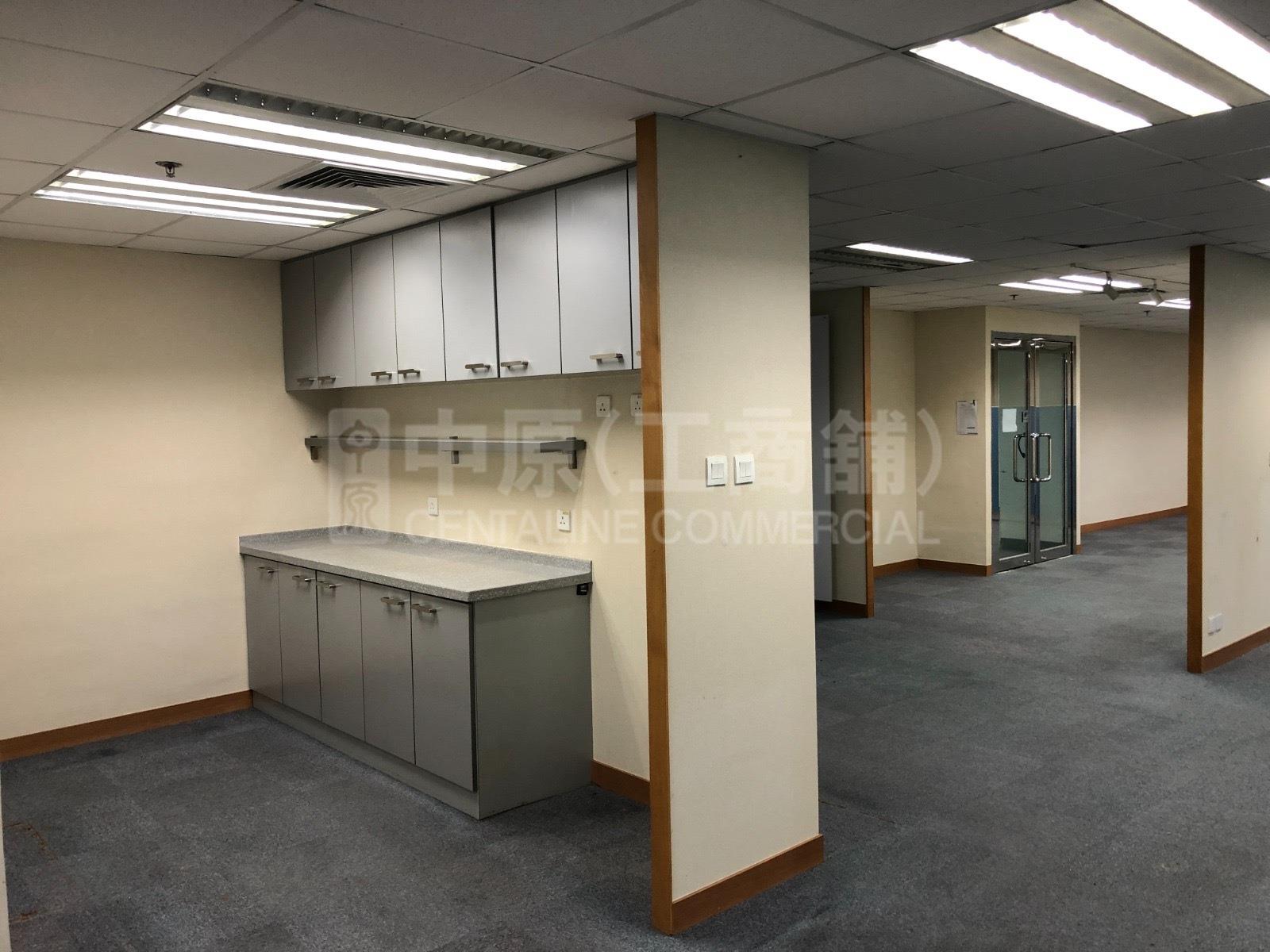 Photo materials about Golden Harvest Building | Office Listing | Centaline Commercial