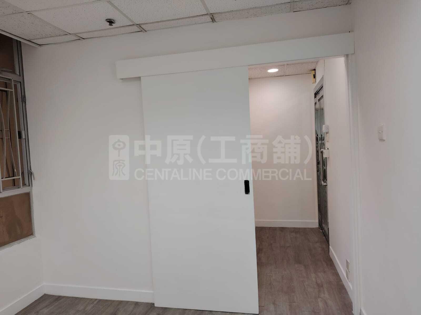 金钟汇中心的相片资料｜写字楼楼盘｜中原工商铺