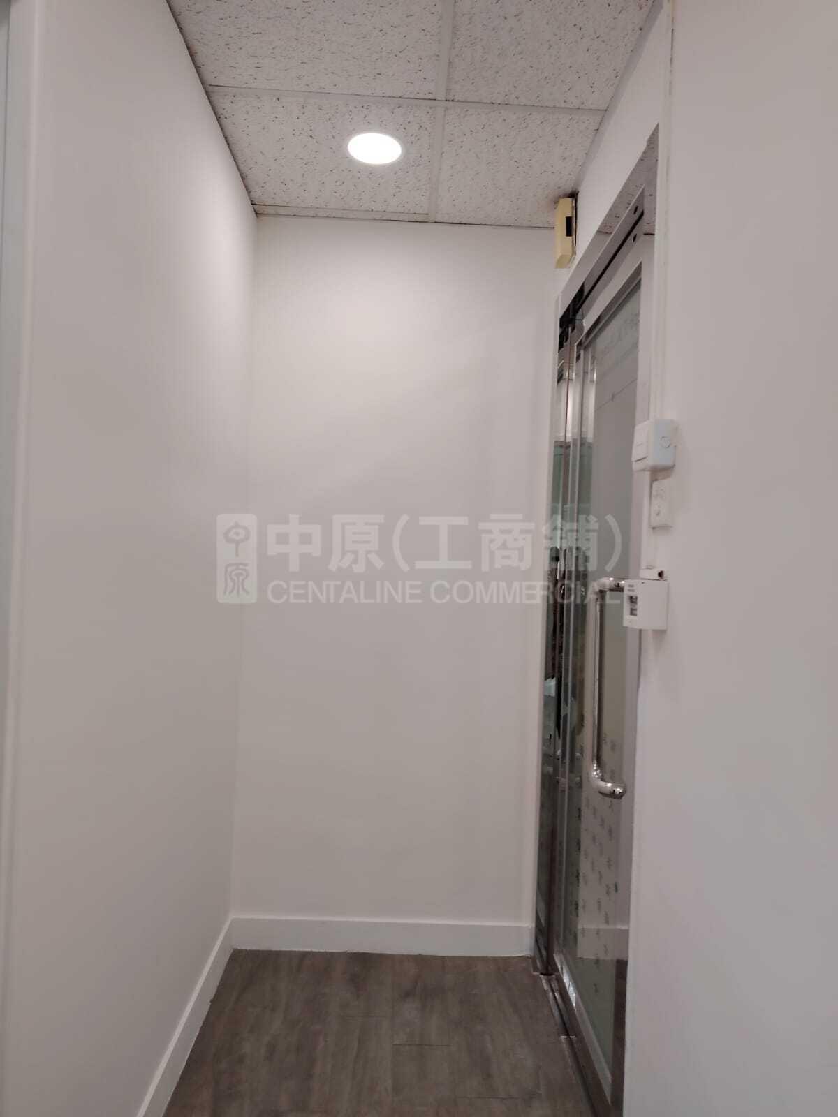 金钟汇中心的相片资料｜写字楼楼盘｜中原工商铺