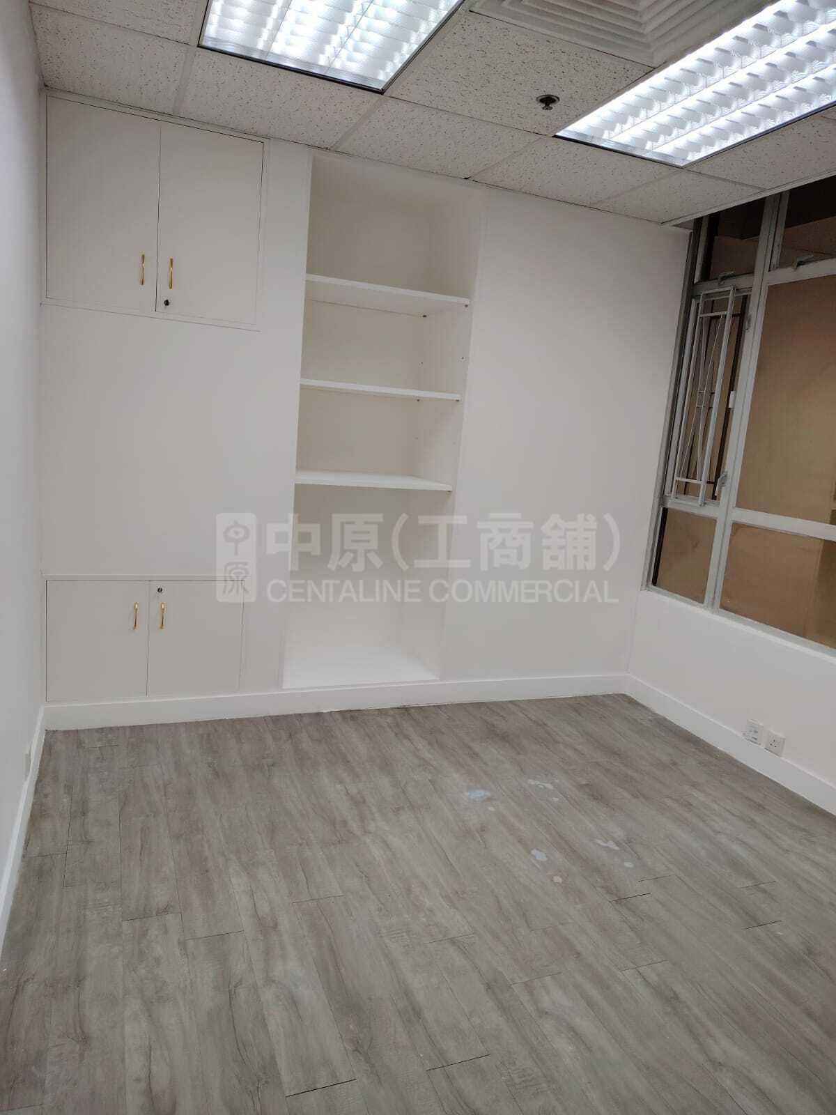 金钟汇中心的相片资料｜写字楼楼盘｜中原工商铺