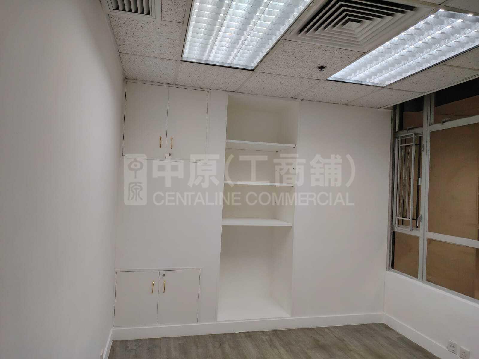 金钟汇中心的相片资料｜写字楼楼盘｜中原工商铺