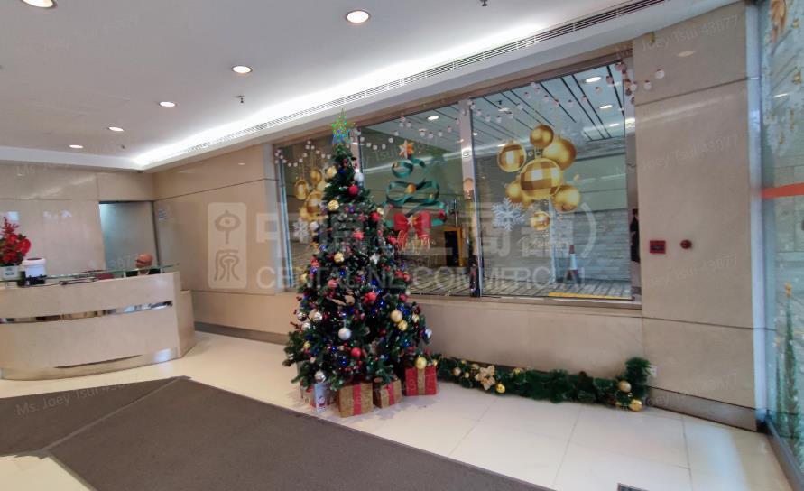 億利商業大廈｜寫字樓樓盤｜中原工商舖