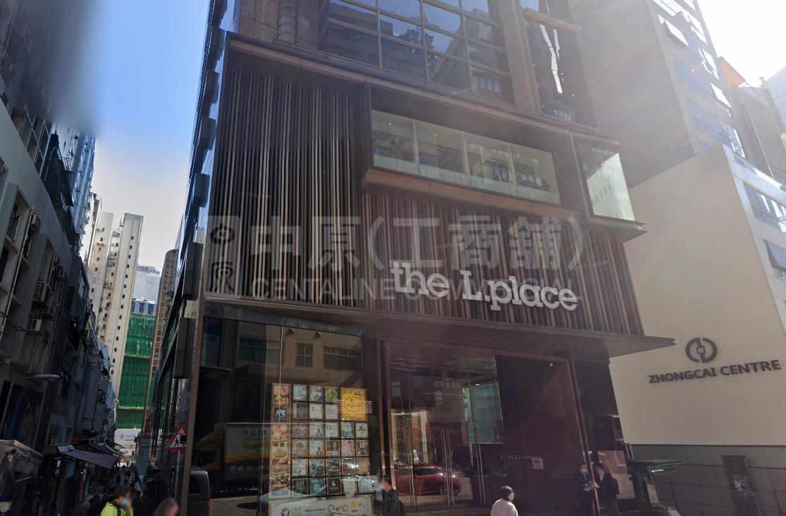 THE L.PLACE｜商舖樓盤｜中原工商舖
