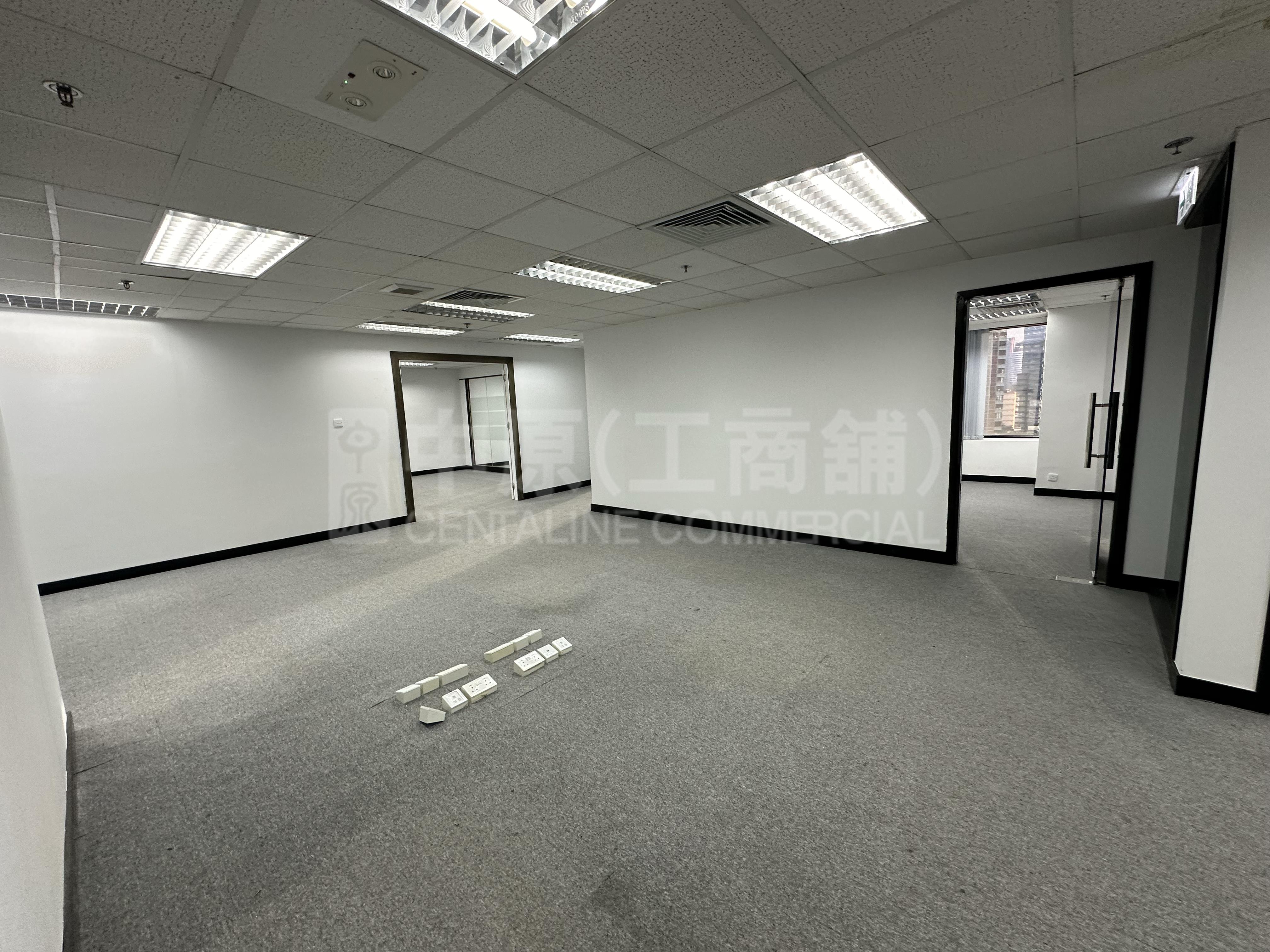 Photo materials about Enterprise Square Tower Ii | Office Listing | Centaline Commercial