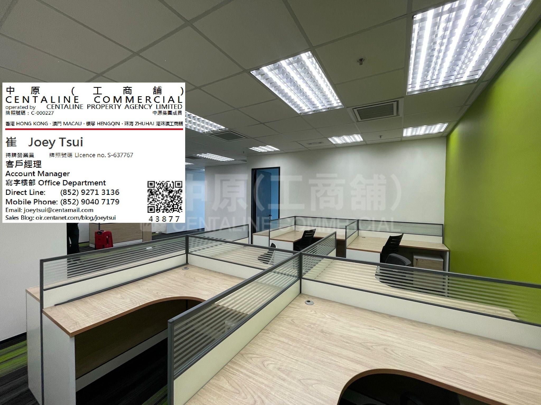 PLAZA 88的相片资料｜写字楼楼盘｜中原工商铺