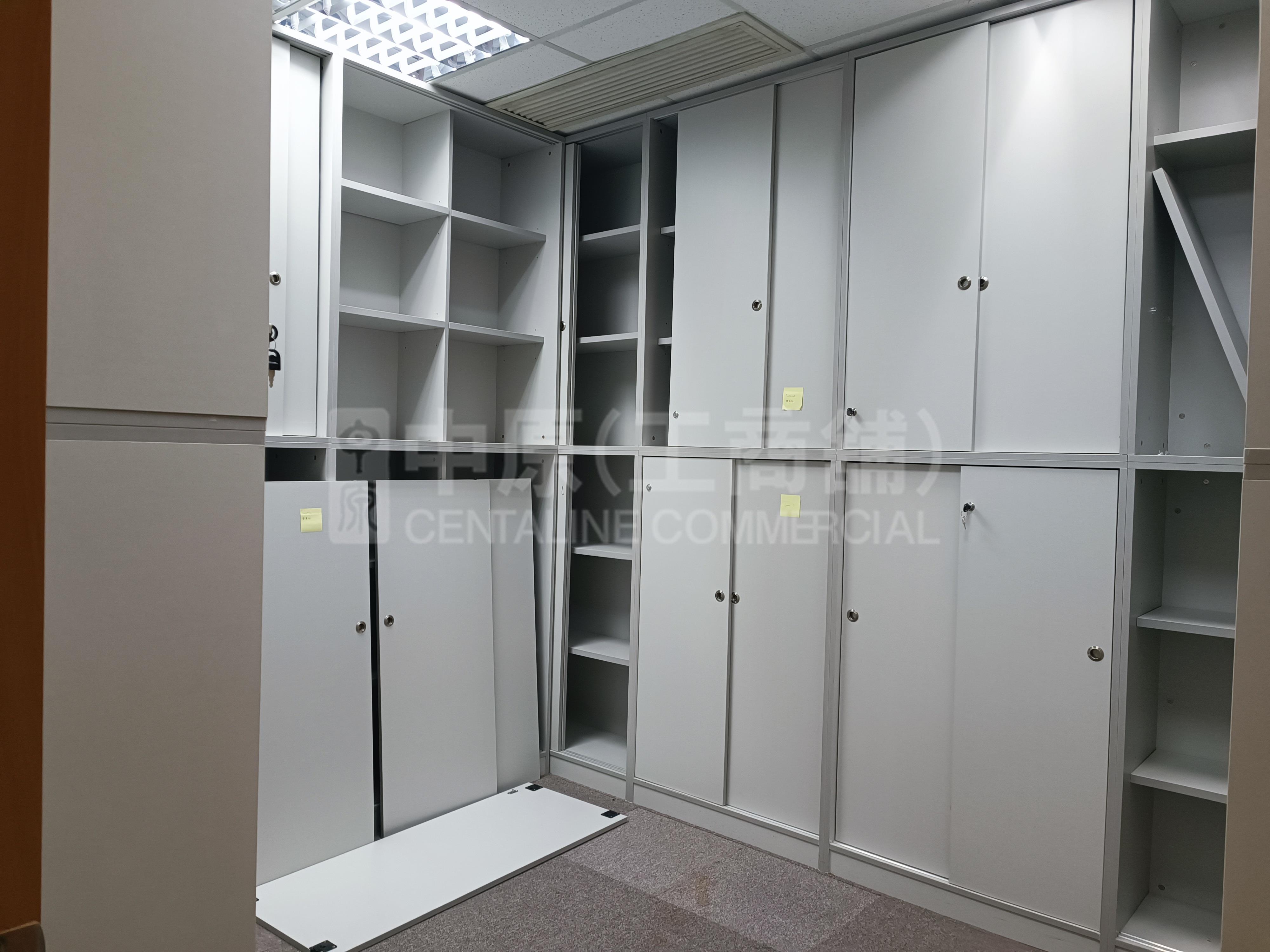 Photo materials about Chu Kong Shipping Tower | Office Listing | Centaline Commercial