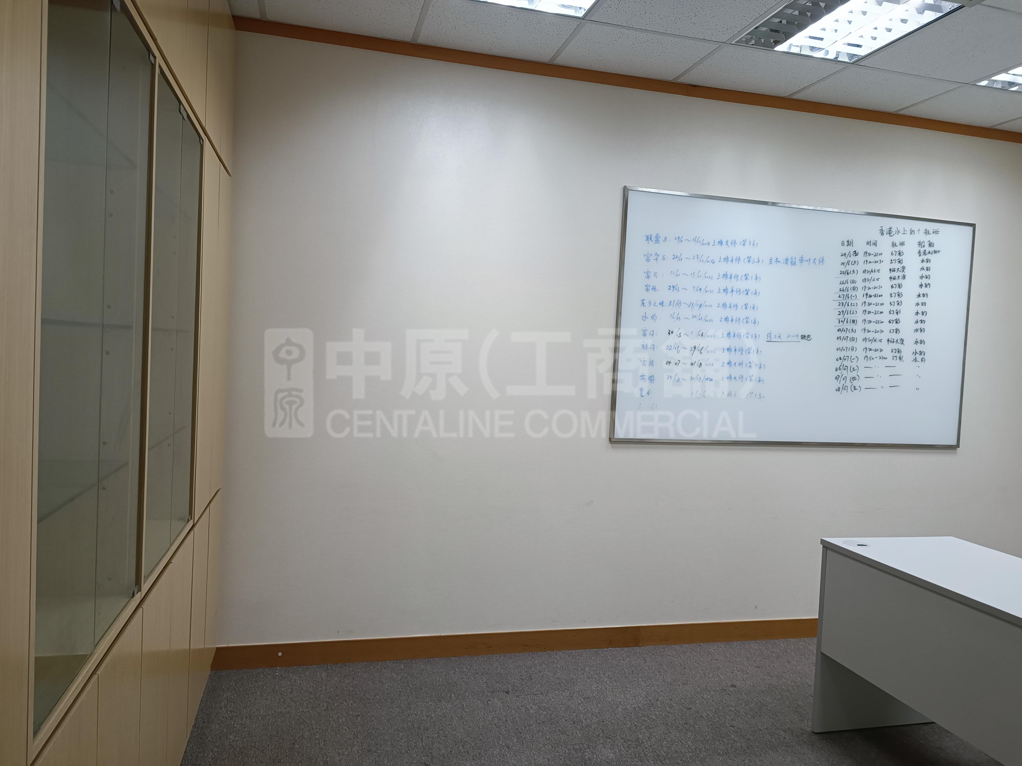 Photo materials about Chu Kong Shipping Tower | Office Listing | Centaline Commercial