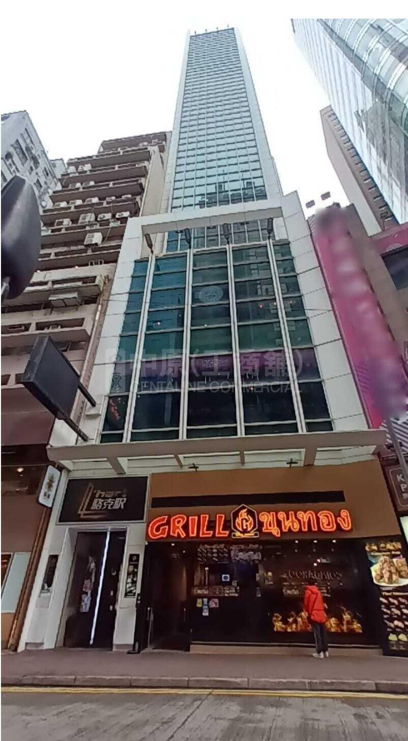 骆克駅的相片资料｜商铺楼盘｜中原工商铺
