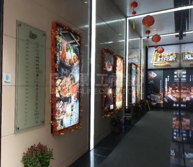 骆克駅的相片资料｜商铺楼盘｜中原工商铺