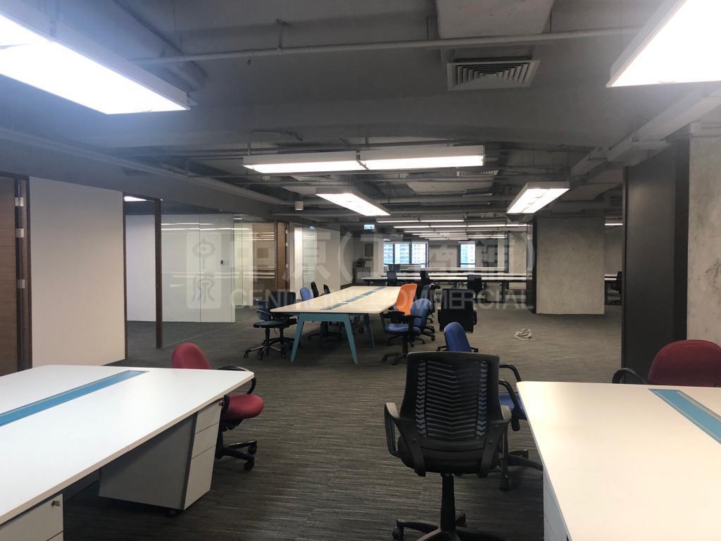 Photo materials about Cdw Building | Office Listing | Centaline Commercial