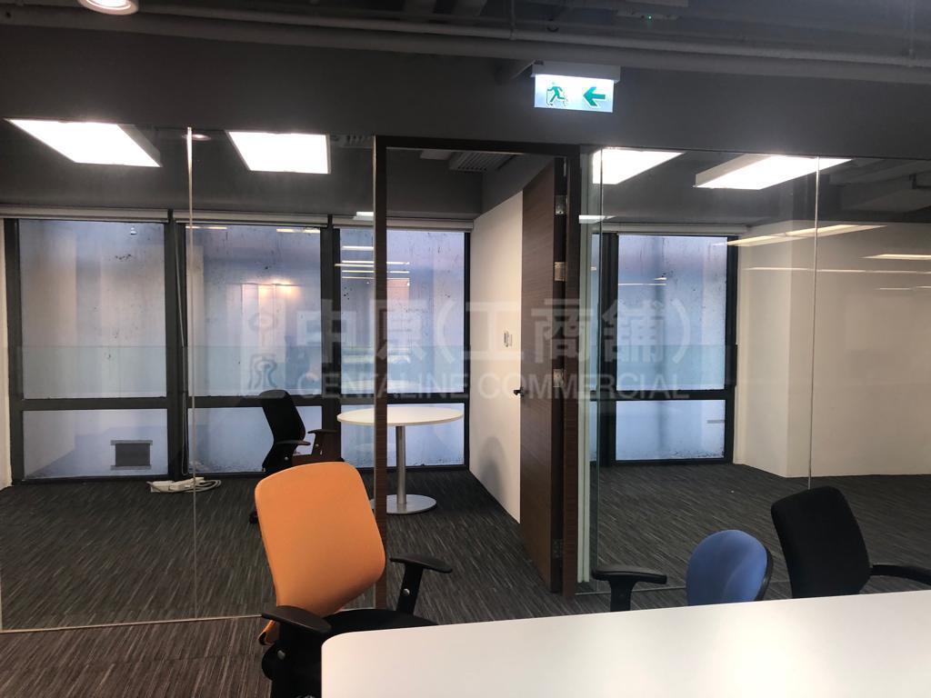 Photo materials about Cdw Building | Office Listing | Centaline Commercial