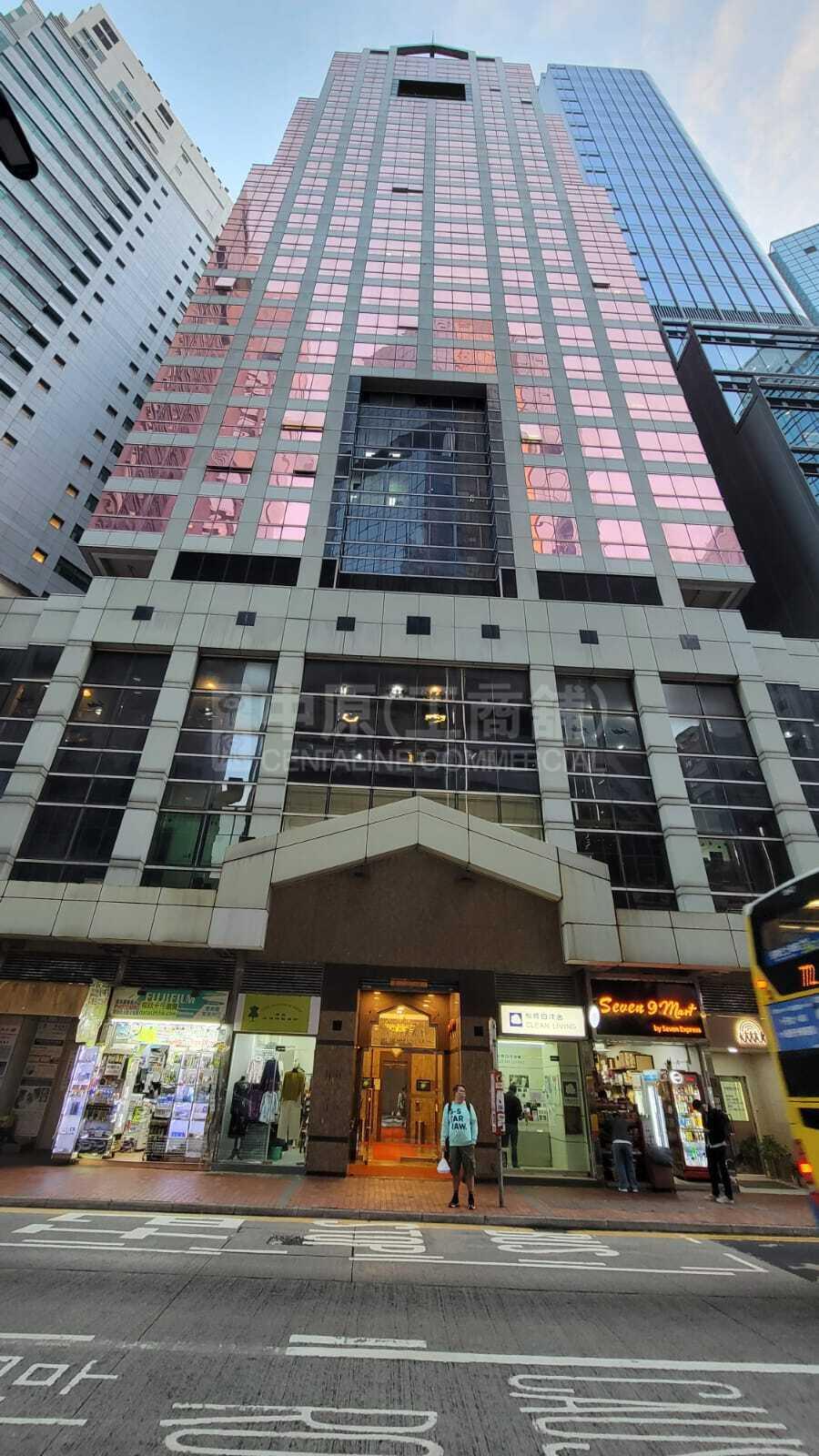 欣荣商业大厦的相片资料｜写字楼楼盘｜中原工商铺