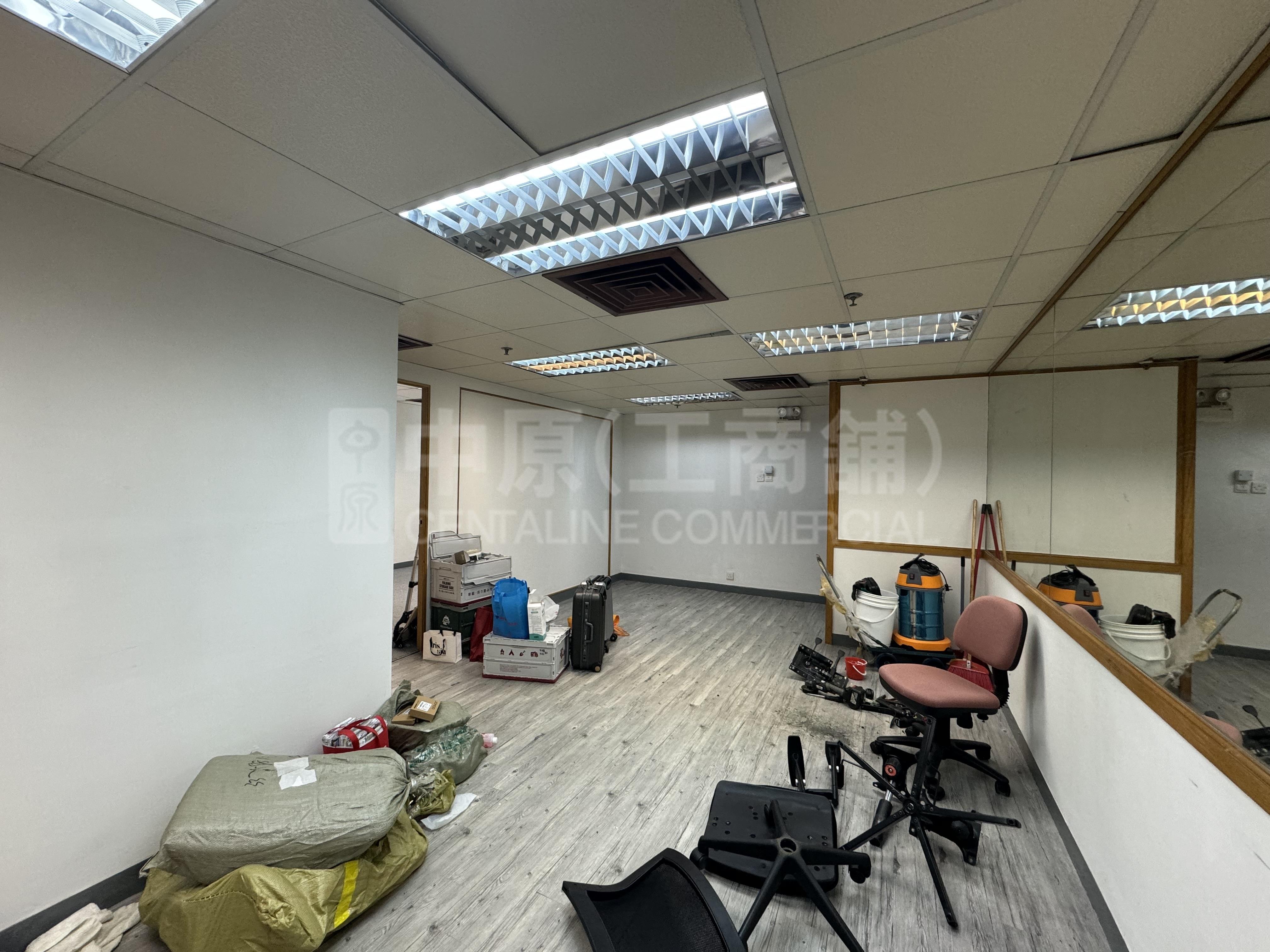 Hong Kong Plaza｜Office Property | Centaline Commercial