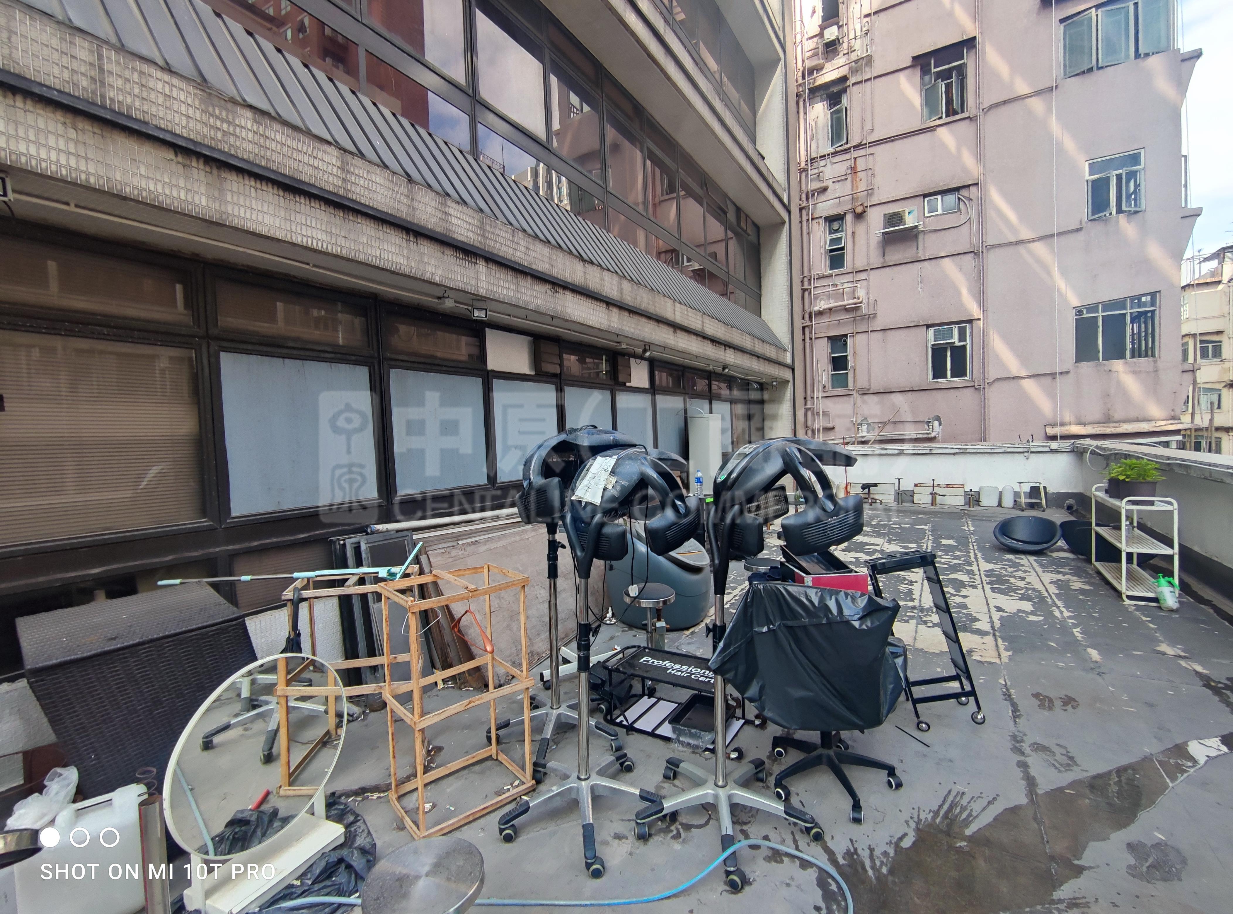 Photo materials about Maxwell Centre | Office Listing | Centaline Commercial