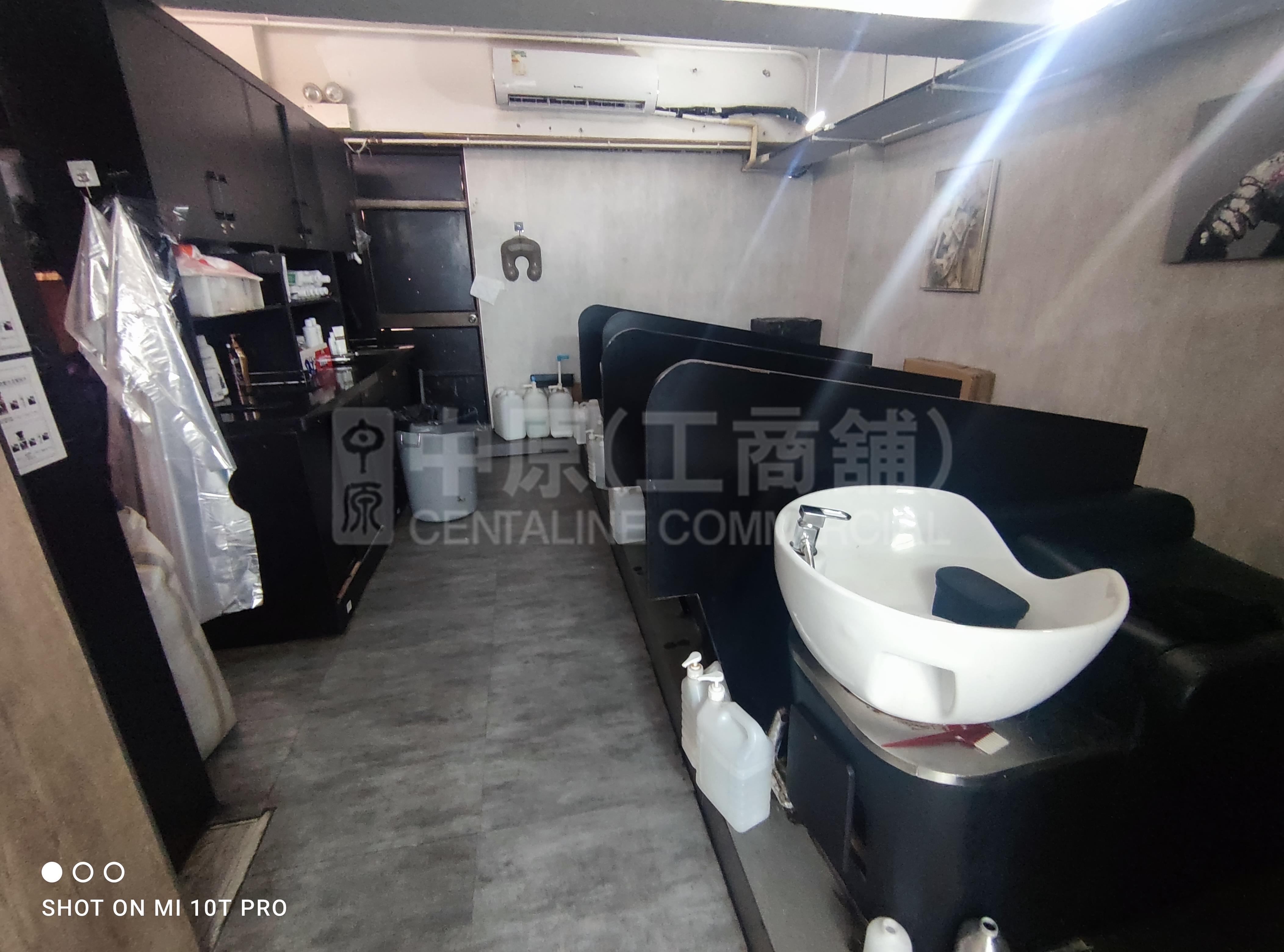 Photo materials about Maxwell Centre | Office Listing | Centaline Commercial