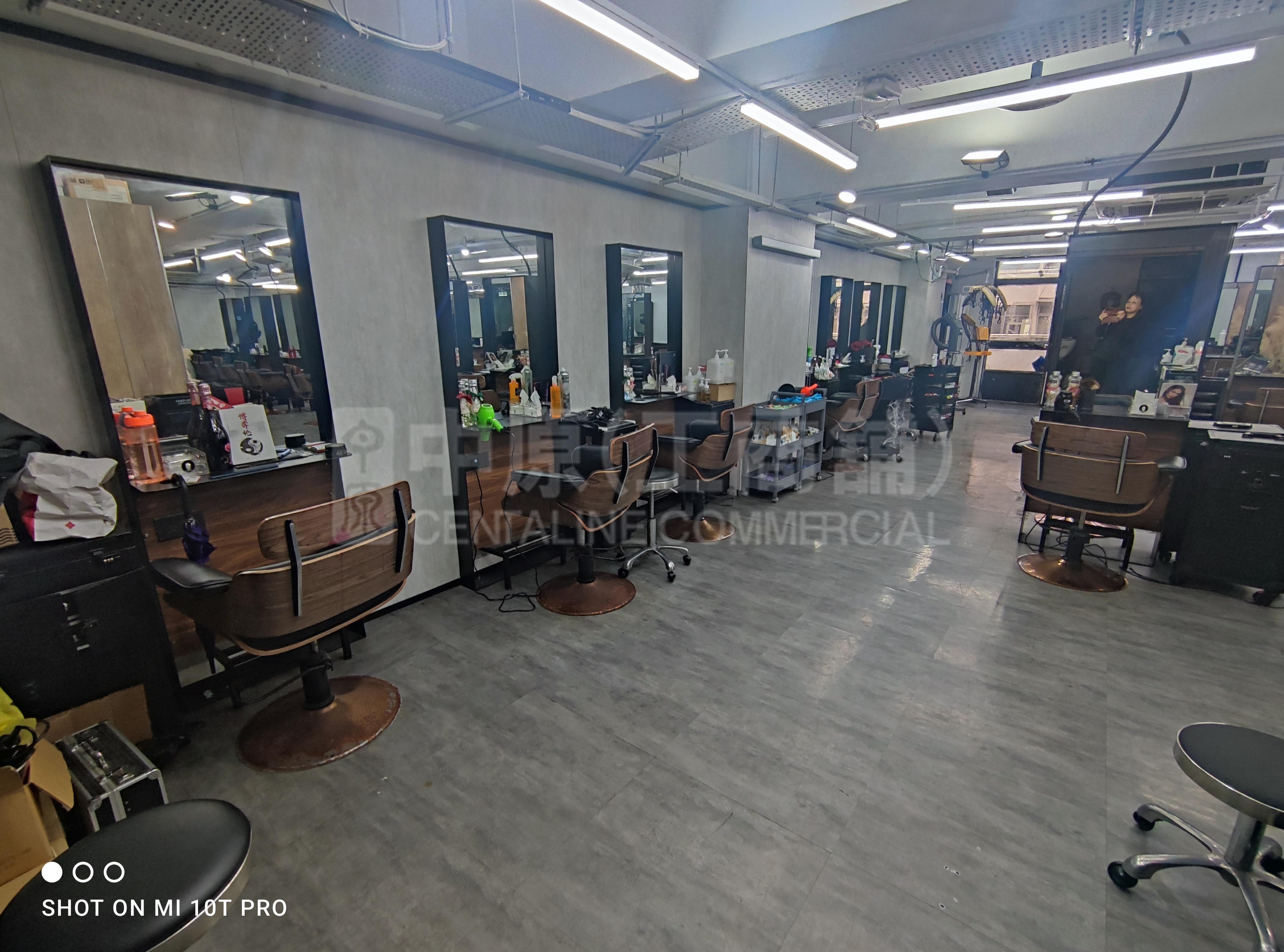 Photo materials about Maxwell Centre | Office Listing | Centaline Commercial