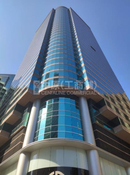 The Gateway Tower 1｜Office Property | Centaline Commercial