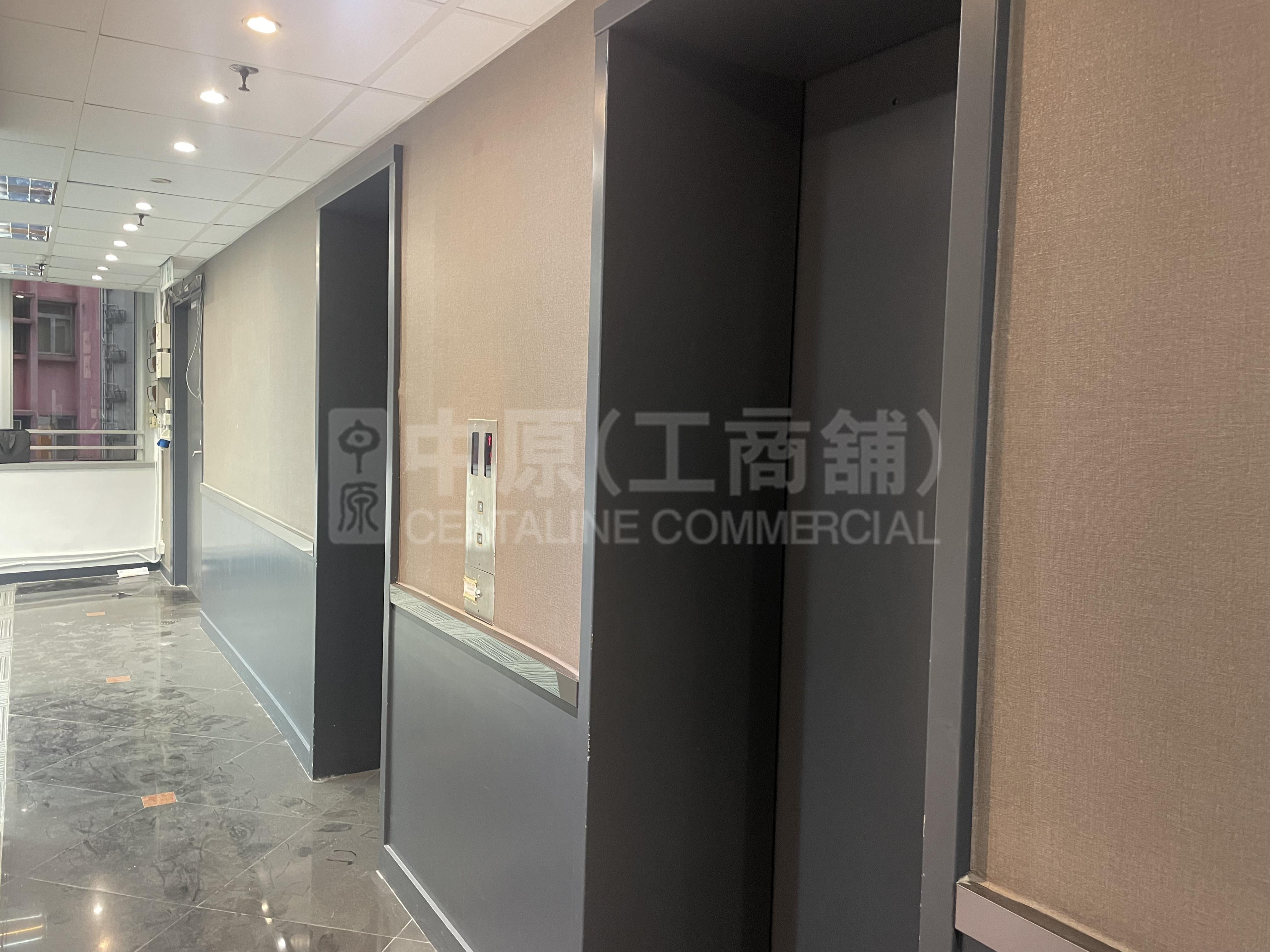 Tern Centre Tower 1｜Office Property | Centaline Commercial