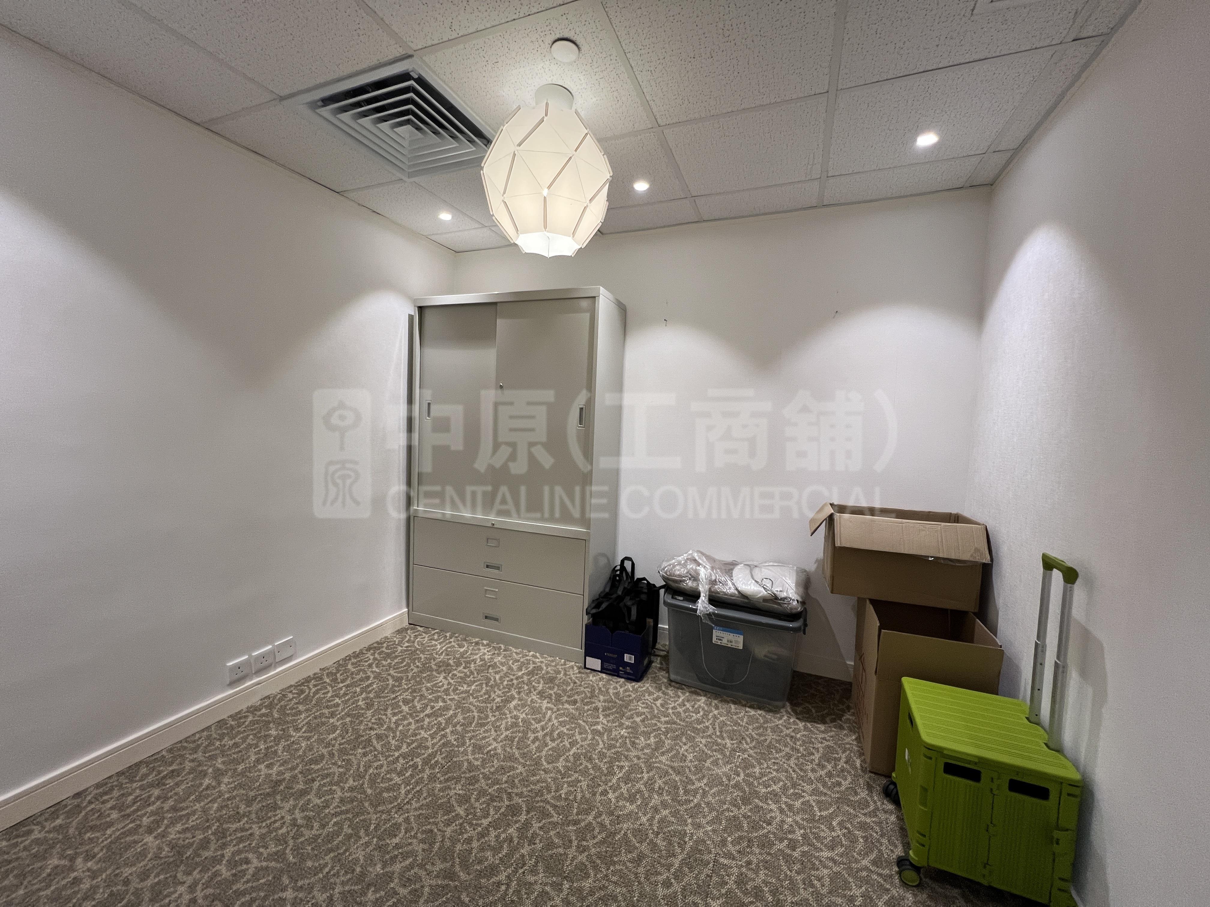 Concordia Plaza North Tower｜Office Property | Centaline Commercial