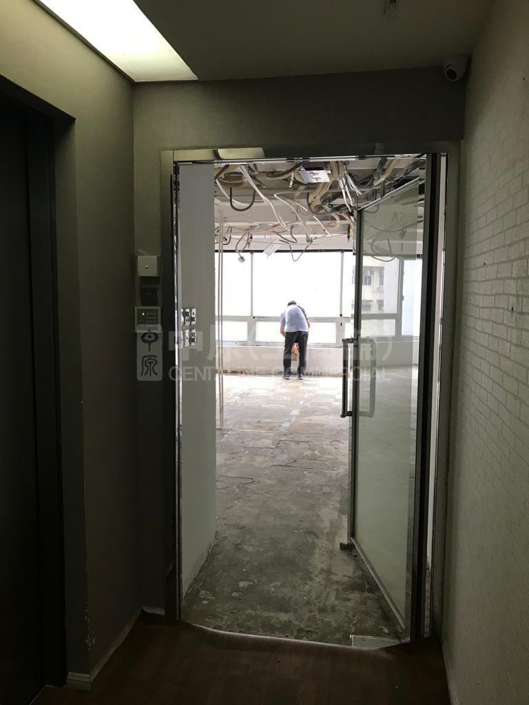 Photo materials about Hk Chinese Bank (Cwb) Centre | Office Listing | Centaline Commercial
