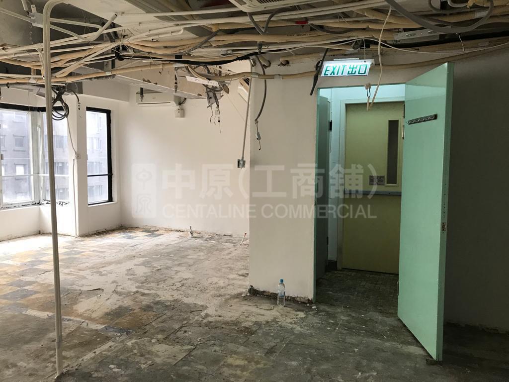 Photo materials about Hk Chinese Bank (Cwb) Centre | Office Listing | Centaline Commercial
