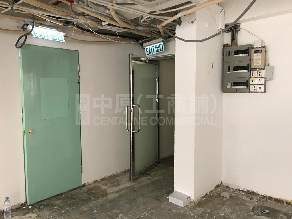 Photo materials about Hk Chinese Bank (Cwb) Centre | Office Listing | Centaline Commercial
