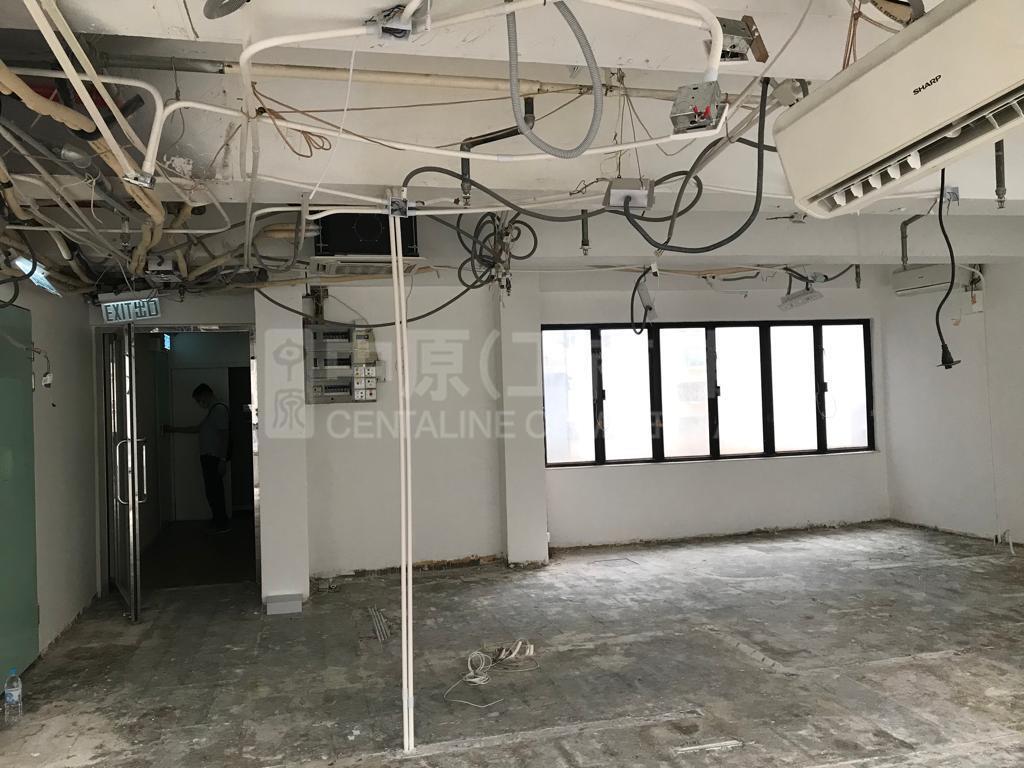 Photo materials about Hk Chinese Bank (Cwb) Centre | Office Listing | Centaline Commercial