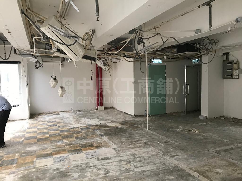Photo materials about Hk Chinese Bank (Cwb) Centre | Office Listing | Centaline Commercial