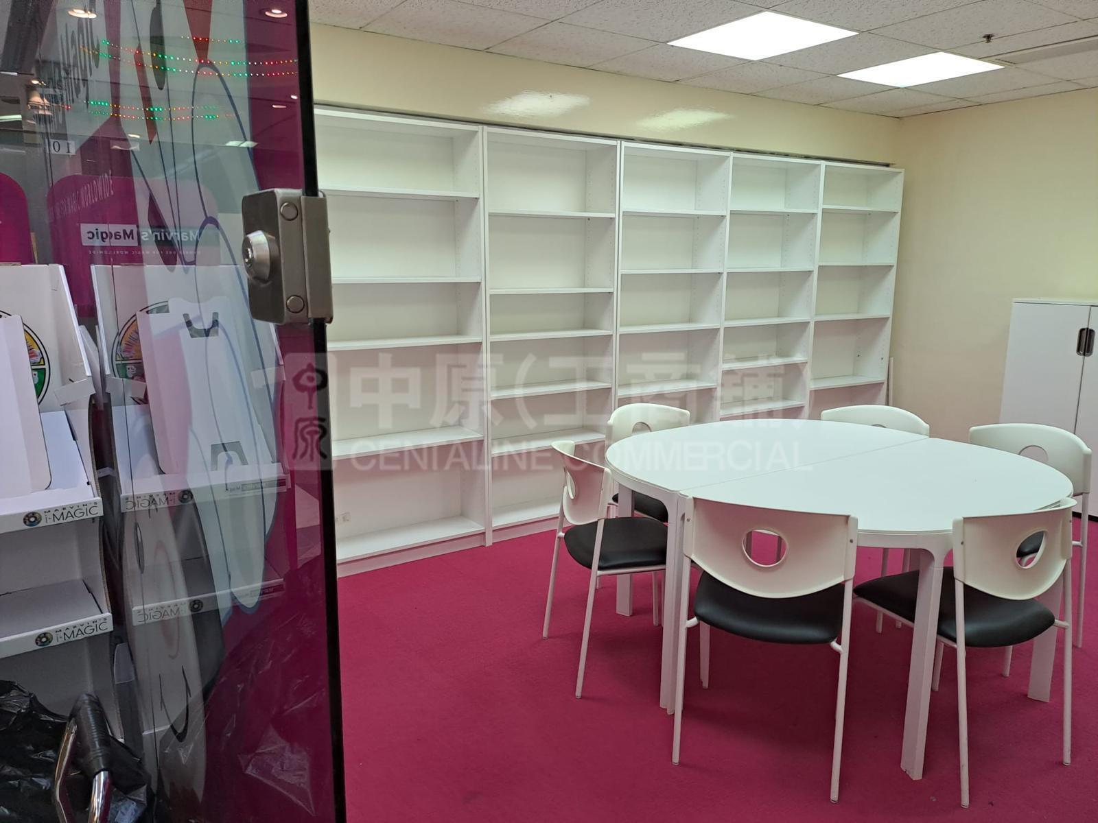 Photo materials about South Seas Centre | Retail Listing | Centaline Commercial