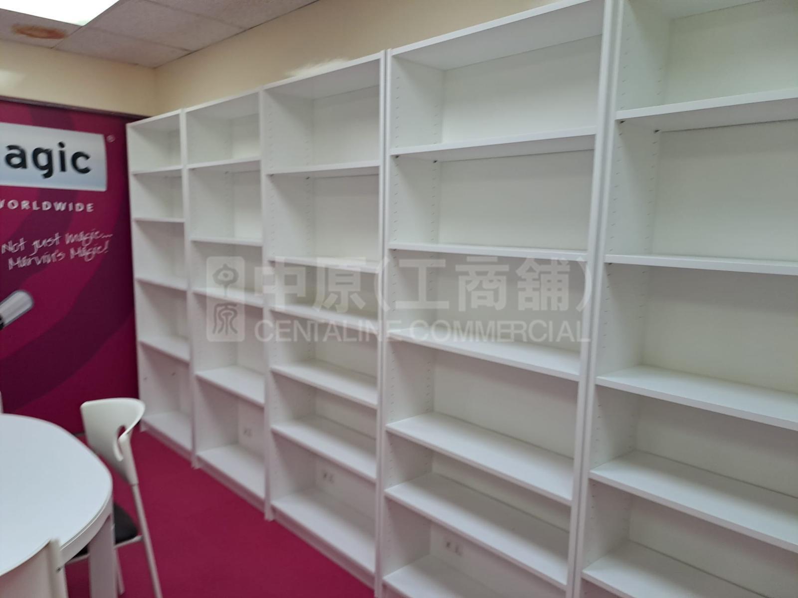 Photo materials about South Seas Centre | Retail Listing | Centaline Commercial