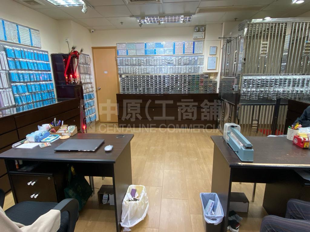 玉器交易廣場｜寫字樓樓盤｜中原工商舖