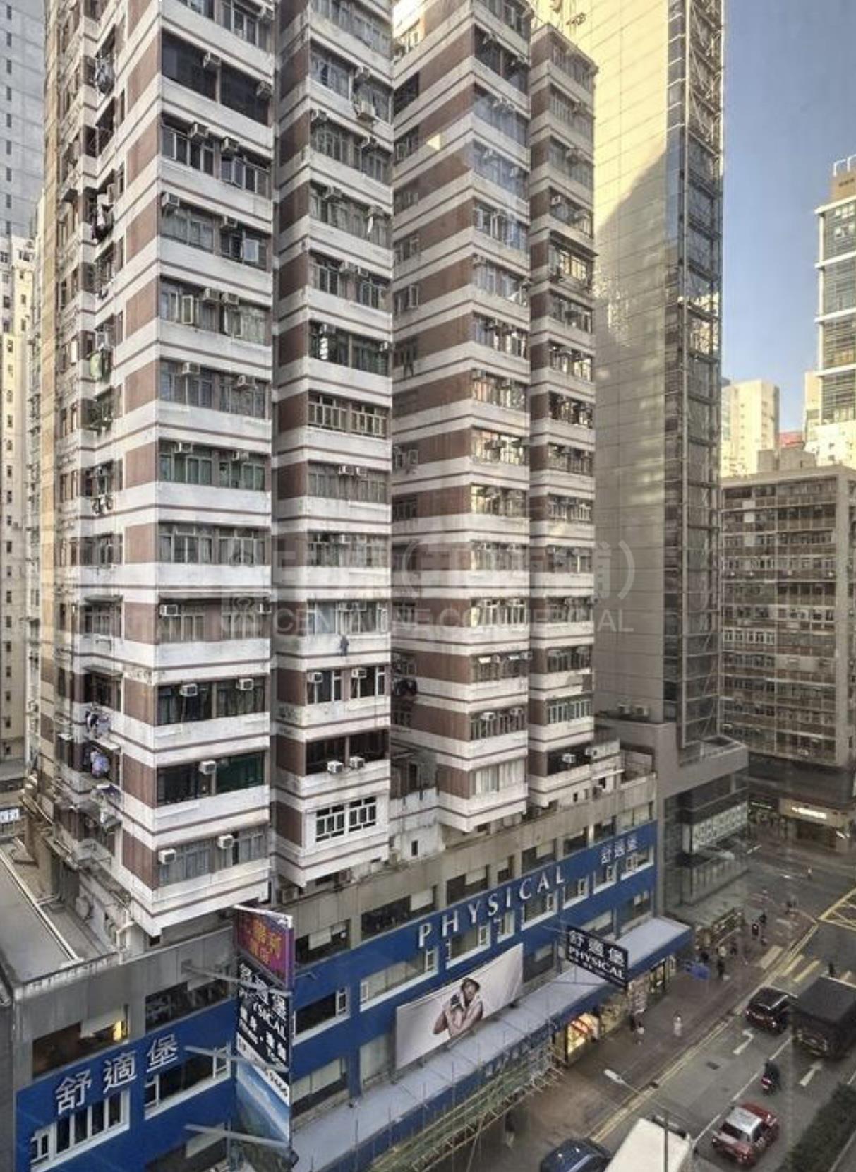 Photo materials about Yue Xiu Building | Office Listing | Centaline Commercial