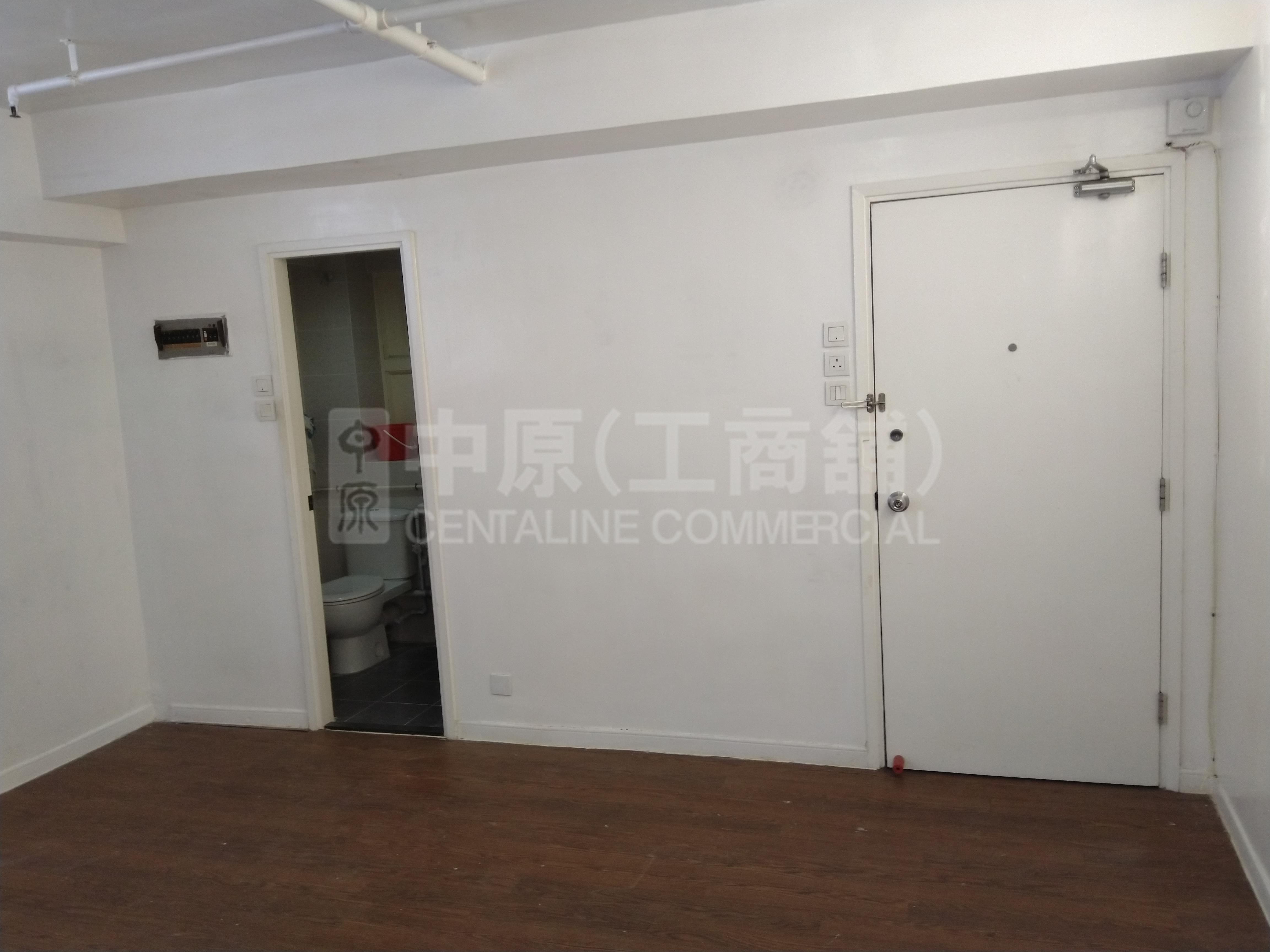 萊德商業中心｜寫字樓樓盤｜中原工商舖