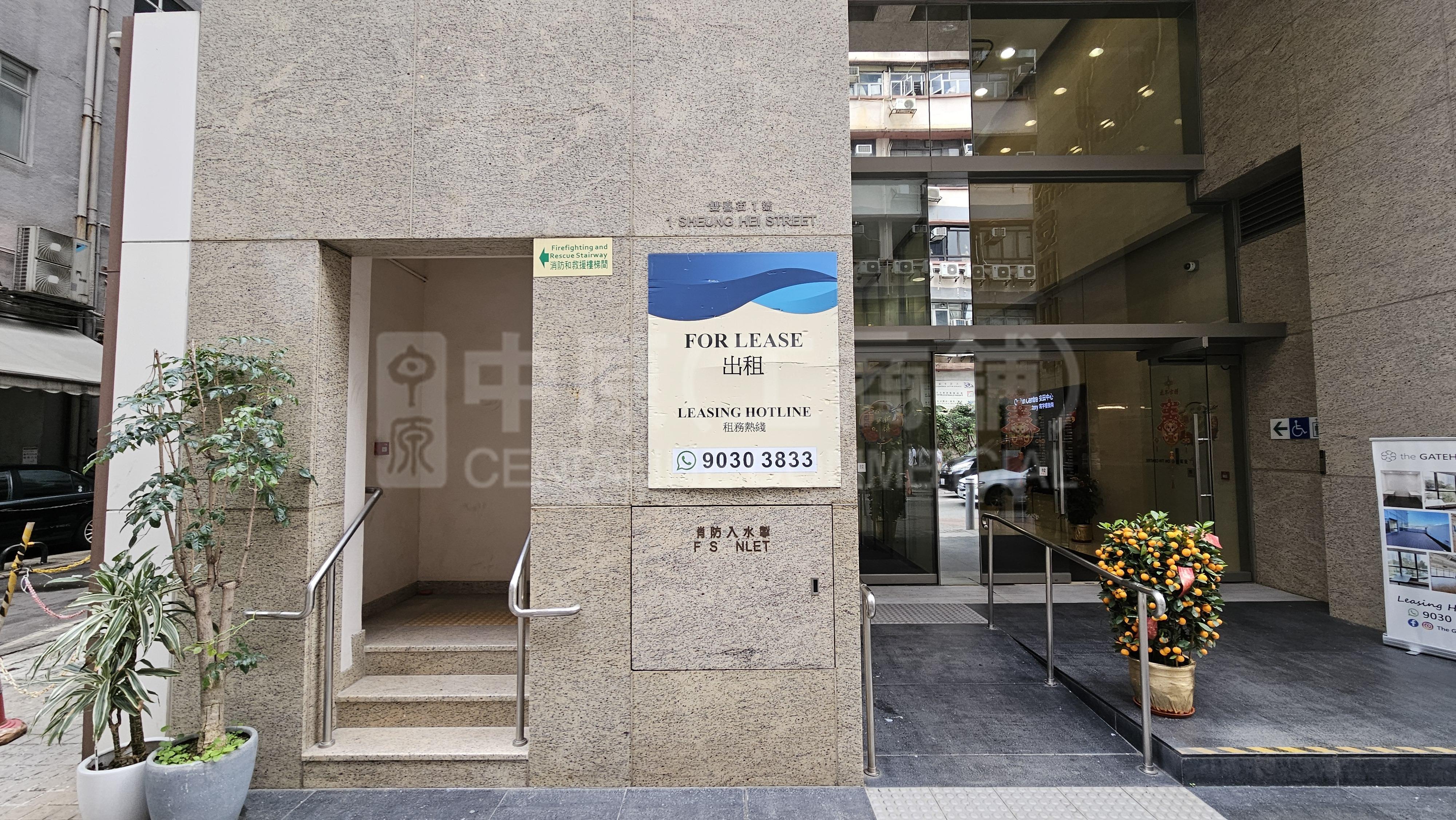匯達商業中心的相片資料｜寫字樓樓盤｜中原工商舖