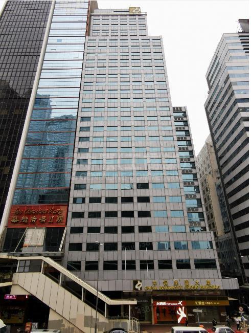 China Insurance Group Building｜Office Property | Centaline Commercial