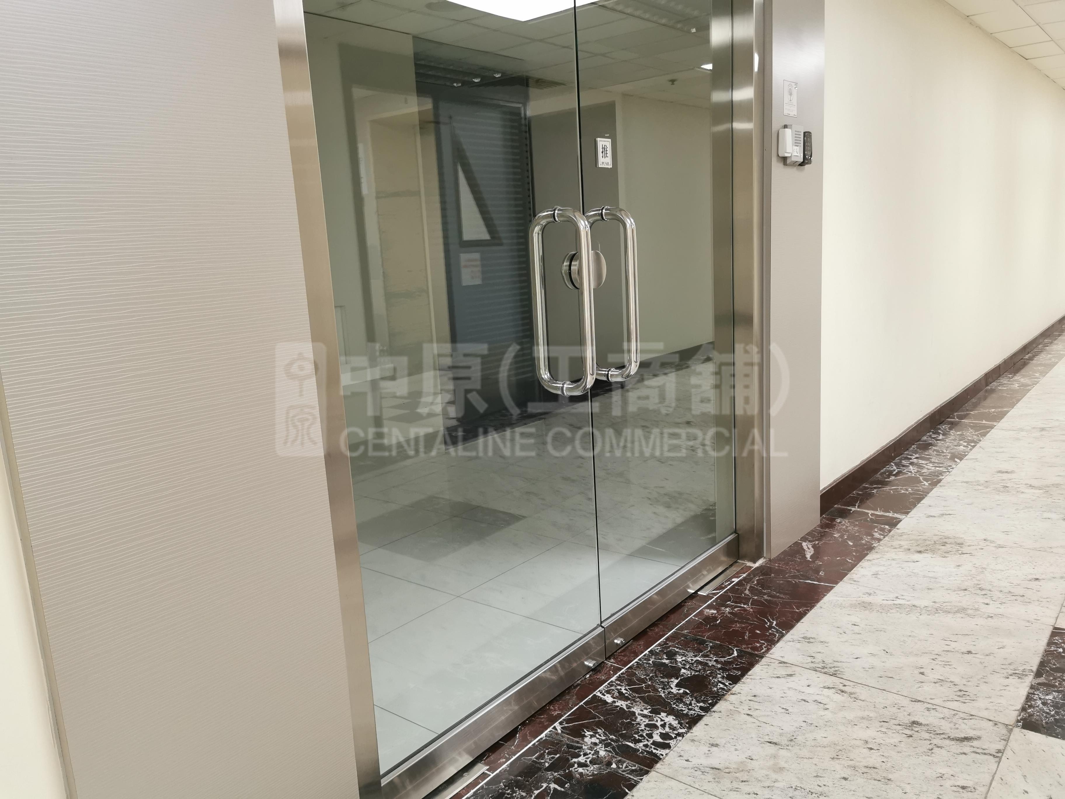 Nan Fung Commercial Centre｜Office Property | Centaline Commercial